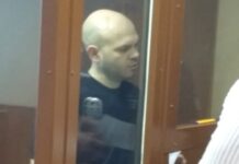 «Из него сделали монстра»: вынесен приговор по «убийству Мисс Кузбасс»