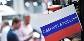 Коренным народам Севера будут поставлять отечественную технику, заявил ФАДН
