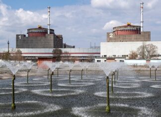 Власти Энергодара ожидают прибытие миссии МАГАТЭ в течение часа