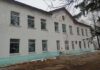 Капремонт в школе: большая радость для детей маленького поселка в Хабаровском крае