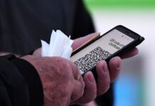 СМИ: Росреестр разработает сервис для проверки выписки из ЕГРН по QR-коду
