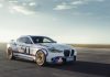 BMW представила эксклюзивное купе 3.0 CSL