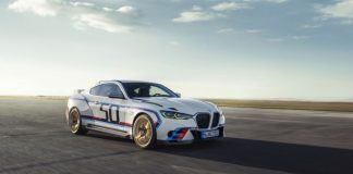BMW представила эксклюзивное купе 3.0 CSL