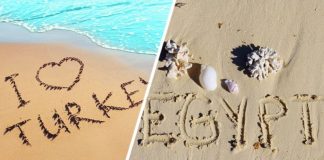 Из Москвы в Хургаду запущен дешёвый рейс через Анталию, причём без топливного сбора в $80