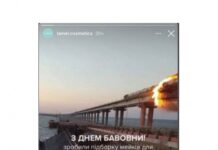 Как заработать в России или «огненные» стрелки от Lamel