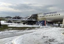 На суде назвали причину страшной гибели 41 человек в «Суперджете»