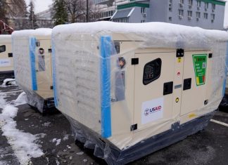Посол США заявила о передаче 80 генераторов Украине