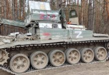 Потери войск РФ превысили 84 000 солдат — Генштаб