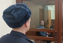 Присяжные признали виновными обвиняемых в покушении на певца Авраама Руссо