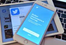 СМИ: Маск планирует внедрить в Twitter платные сообщения знаменитостям