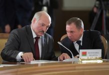 Спутала карты. Странная смерть главы МИД Беларуси