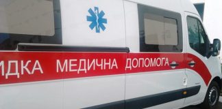 В Херсонской области россияне украли скорые