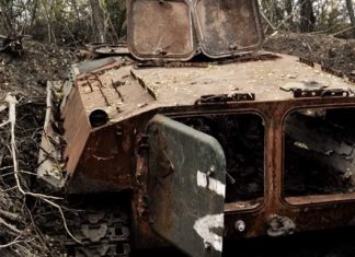 Генштаб: РФ потеряла в Украине более 94 000 солдат