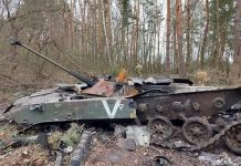 Потери живой силы врага достигли 102 тысяч человек