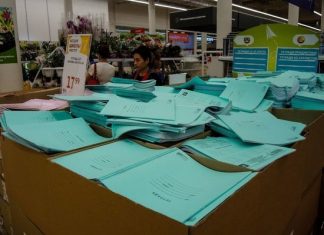 Приемным детям хотят разрешить учиться с братьями и сестрами