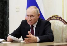 Путин скорректировал порядок регистрации интеллектуальной собственности
