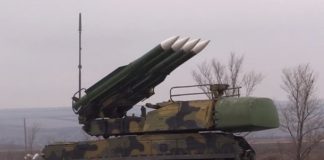 Россия пыталась истощить ПВО Украины — Минобороны