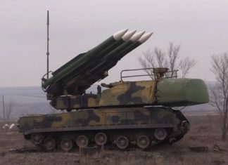 Россия пыталась истощить ПВО Украины — Минобороны