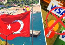 Российские туристы с карточками Visa и Master Card от турецкого банка получили плохую новость