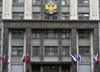 В Госдуме одобрили проект о регулировании работы сервисов онлайн-объявлений