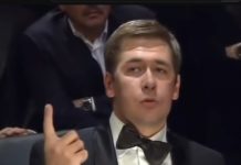 В России объявили в розыск бывшего игрока клуба «Что? Где? Когда?» Илью Новикова*