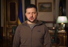 Зеленский рассказал о заседании Ставки