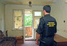 C законной конфискацией имущества уехавших из России возникнут трудности