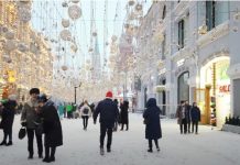 Когда в этом году можно устроить небольшой отпуск: Москва напомнила россиянам про длинные выходные