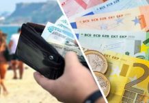 Популярная у россиян страна перешла на евро