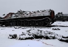 Потери РФ превысили 115 тысяч человек — Генштаб