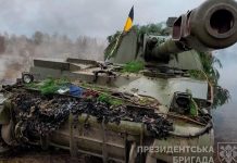 РФ готовится к наступлению ВСУ в двух областях — британская разведка