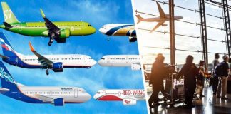 Составлен рейтинг самых безопасных авиакомпаний мира