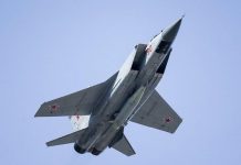 В ВСУ рассказали, куда Россия ударила Кинжалами