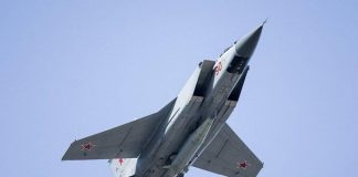 В ВСУ рассказали, куда Россия ударила Кинжалами