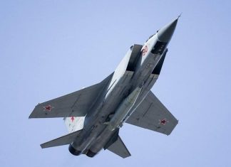 В ВСУ рассказали, куда Россия ударила Кинжалами