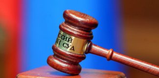 Верховный суд отменил автомобилистке штраф, о котором она не знала