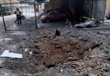 Армия РФ нанесла ракетный удар по Дружковке — ОВА