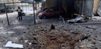 Армия РФ нанесла ракетный удар по Дружковке — ОВА