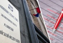 Черная пятница: 22 российских туроператора перестали отправлять туристов