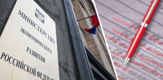 Черная пятница: 22 российских туроператора перестали отправлять туристов