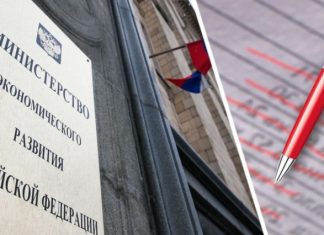 Черная пятница: 22 российских туроператора перестали отправлять туристов