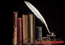 Датский уголок 6 февраля