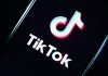 Еврокомиссия запретила использовать TikTok на корпоративных мобильных