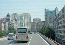 Китай проведет международное ЭКСПО индустрии больших данных с 26 по 28 мая