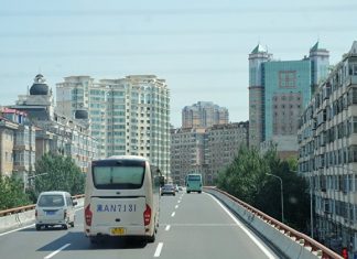 Китай проведет международное ЭКСПО индустрии больших данных с 26 по 28 мая