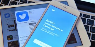 Пользователи Twitter по всему миру сообщают о сбоях в работе соцсети