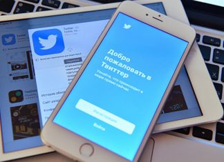 Пользователи Twitter по всему миру сообщают о сбоях в работе соцсети