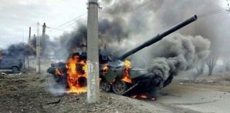 Разведка Британии: армия РФ несет рекордные потери