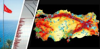 Турецкие ученые: Анталия входит в зону риска следующего землетрясения