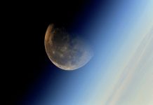 Украина разорвала соглашение с Россией об исследовании космоса